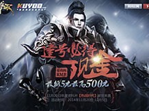 美国队三位新星为2026世界杯争取入选机